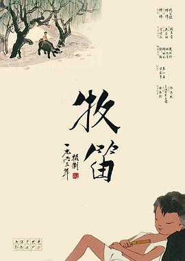 久久精品视频亚洲