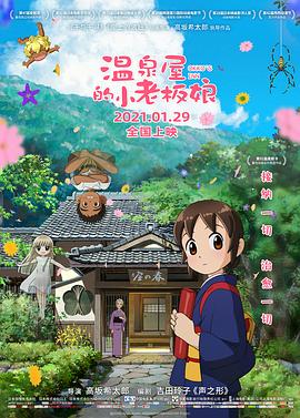 懂色aⅴ精品一区二区三区