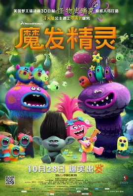 videosex性欧美