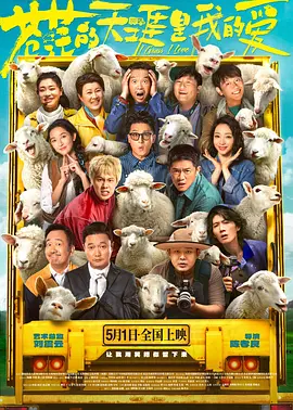 黄页网站免费观看视频
