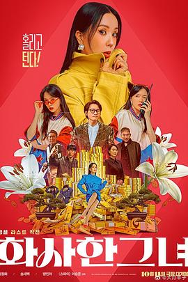 成人综合视频网