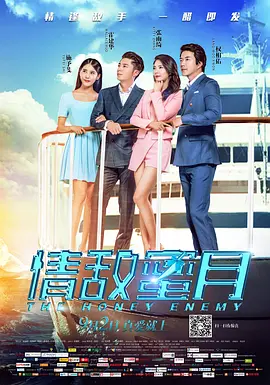 午夜欧美精品