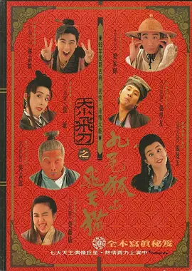 bl公交车上被迫打开双腿h男男