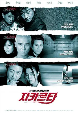 ntr什么缩写
