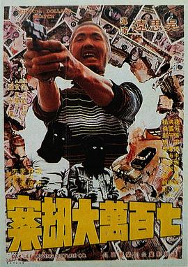欧美亚洲伦理www