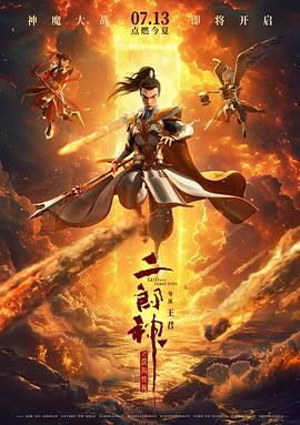maya我们严重反对继续浏览