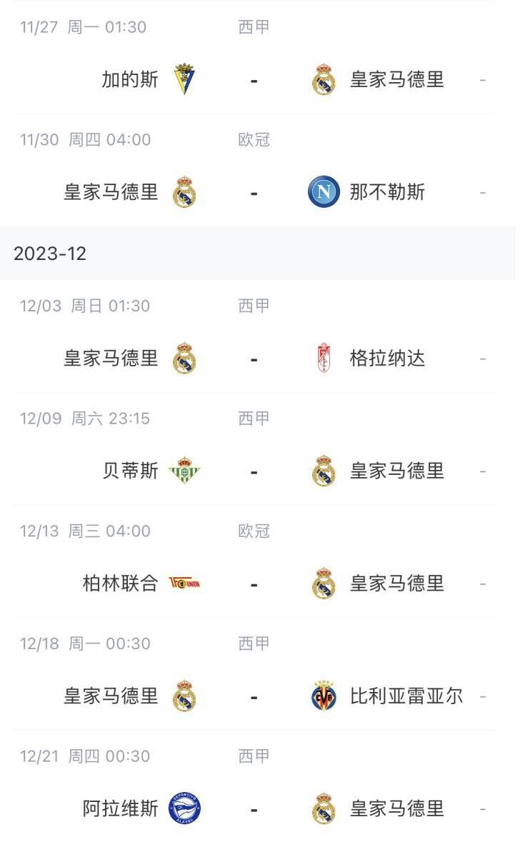 含紧一点h边做边走动免费视频