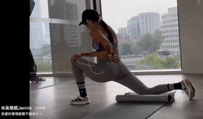 日韩欧美三区