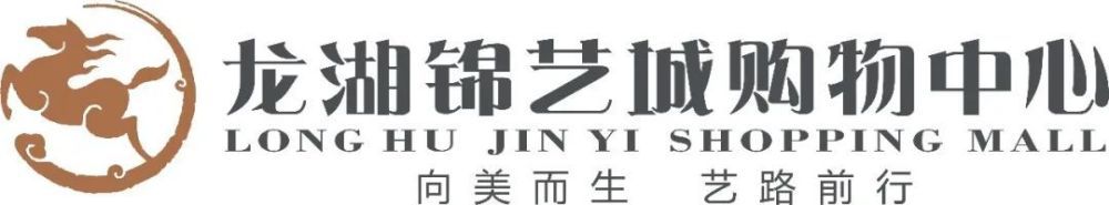 无内女秘书在线观看