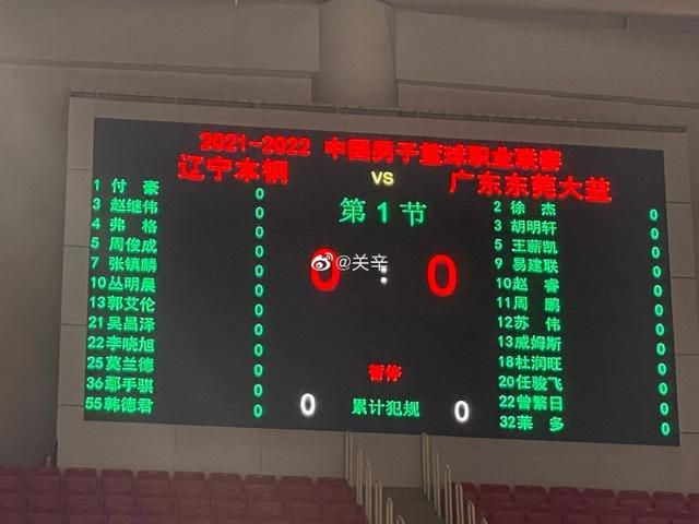 小小姑娘电影在线观看