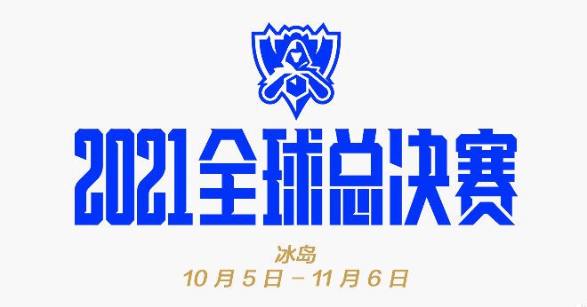 社区海角