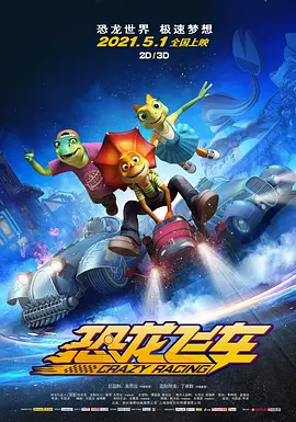 一区二区在线视频
