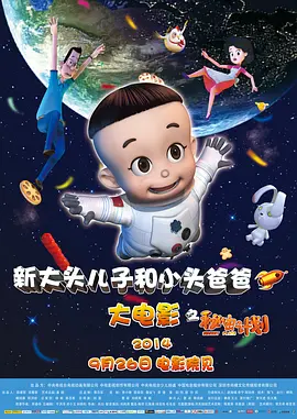 女教师被强行糟蹋在线观看