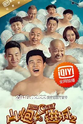 在教室伦流澡到高潮hnp动图