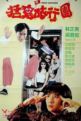福利午夜视频