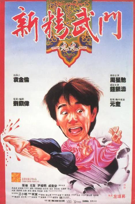 扒开胸罩挠痒痒