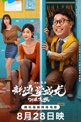 jessejane艳星欧美精品