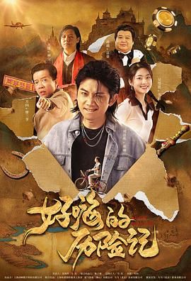 中国女明星全光裸体无遮挡