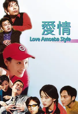 日东北老女人