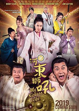日韩欧美视频在线观看免费