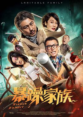 玉女心经免费观看