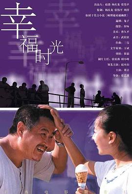 国产欧美二区