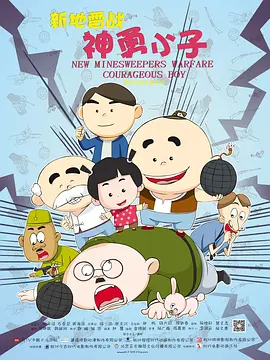 97精品久久天干天天蜜
