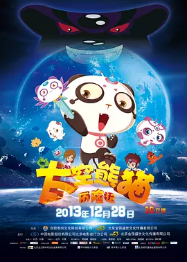 久久一区二区三区国产精品