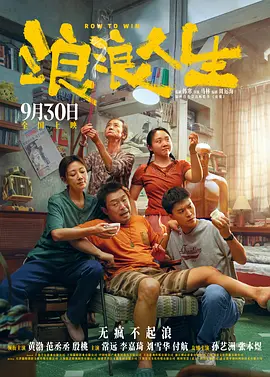 1区免费电影
