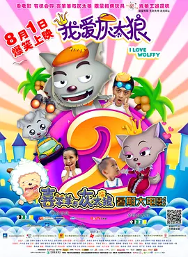 午夜在线一区