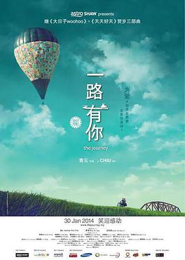 色男人在线