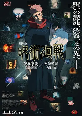 欧洲免费成人