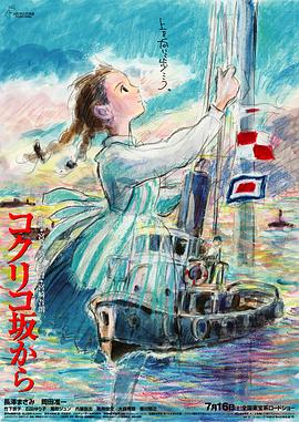 透明内衣走秀