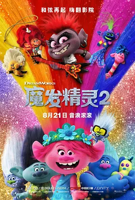 午夜黄色福利