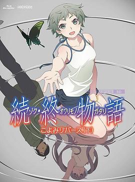 清华大学录取分数线是多少