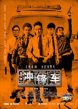 天府现代种业园