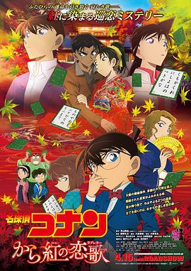 波多野结衣中文字幕一区