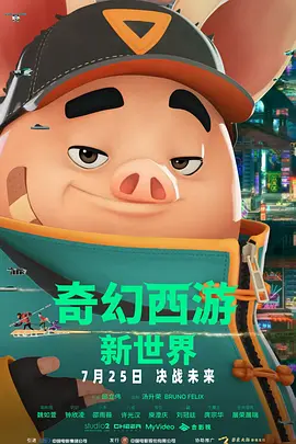 www.黄色av