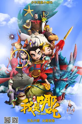 绿母小说