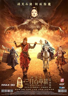 一区二区激情视频