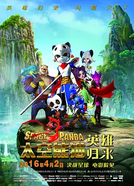淫片一级国产
