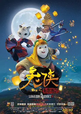 亚洲国产情