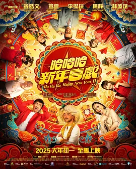 91嫩草国产线免费观看