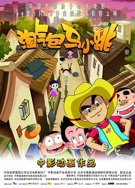 青青综合
