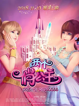 奇米影视在线视频