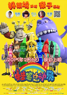 日本按摩伦理