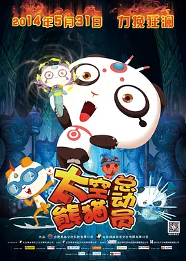 国精品一区二区