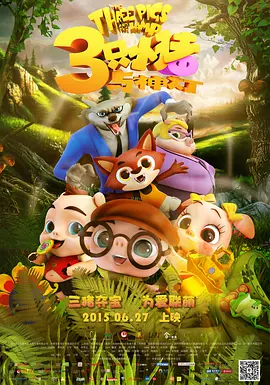 99久久成人