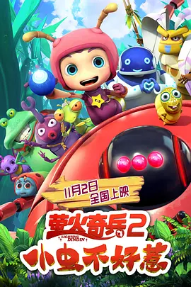 欧洲视频一区二区三区