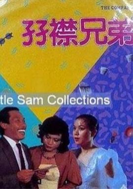 朋友姐姐
